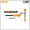 Concrete chisel - HCC0841016