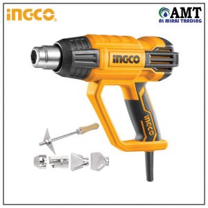 Heat gun - HG200028