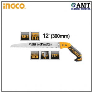 Pruning saw - HPS3308