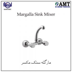 Faisal Margalla Sink Mixer - 1300