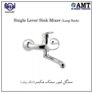 Faisal Single Lever Sink Mixer ( Long Neck) - 1900