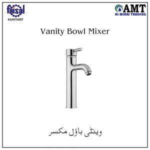 Faisal Vanity Bowl Mixer - 2000