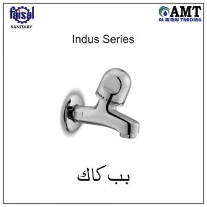 Faisal Indus Series Bib Cock - 2708