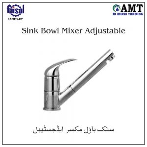 Faisal Sink Bowl Mixer Adjustable - 4000