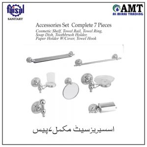 Faisal Accessories Set Complete 7 Pieces - 4108