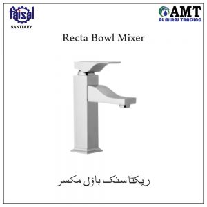 Faisal Recta Bowl Mixer - 4800