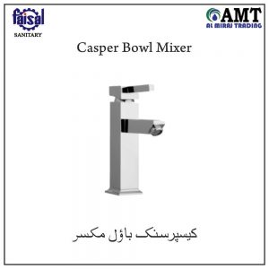 Faisal Casper Bowl Mixer - 4900