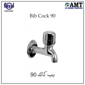 Faisal Bib Cock 90 - 502