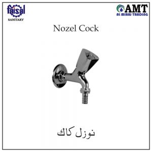 Faisal Nozel Cock - 505