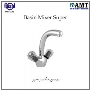 Faisal Basin Mixer Super - 516