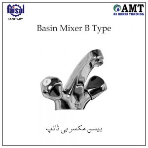 Faisal Basin Mixer B Type - 518