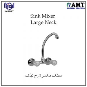 Faisal Sink Mixer Large Neck - 522