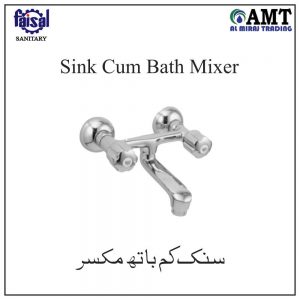 Faisal Sink Cum Bath Mixer - 525