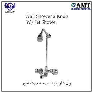 Faisal Wall Shower 2 Knob W/Jet Shower - 527