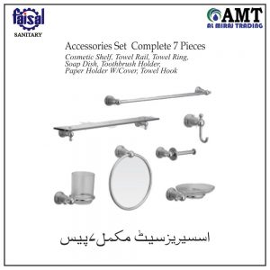 Faisal Accessories Set Complete 7 Pieces - 5308