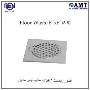 Faisal Floor Waste 6"x6" (S.S) - 548