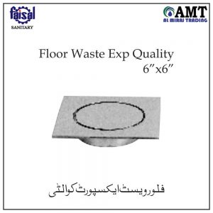 Faisal Floor Wasrw Exp Quality 6"x6" - 549