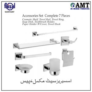 Faisal Accessories Set Complete 7 Pieces - 6308