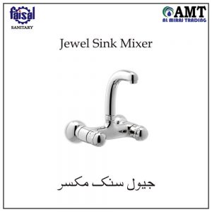 Faisal Jewel Sink Mixer - 900