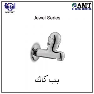 Faisal Jewel Series Bib Cock - 908